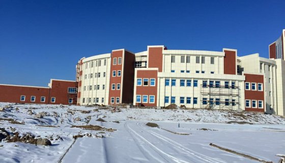 Sivas Bölge Hastanesi