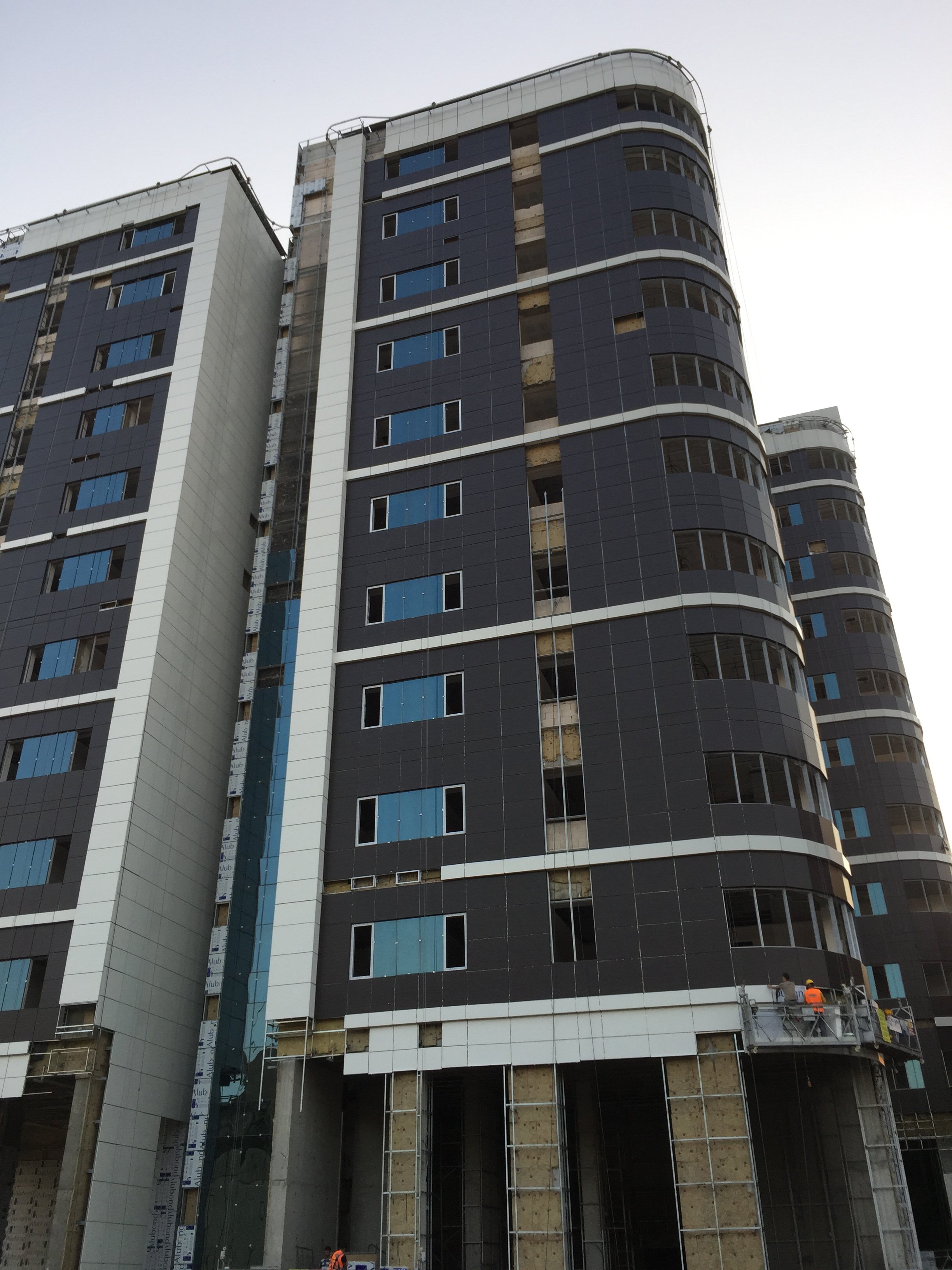 Seyrantepe Hastanesi 