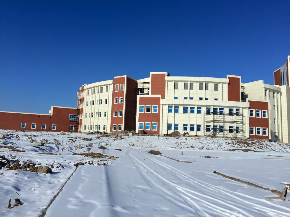 Sivas Bölge Hastanesi